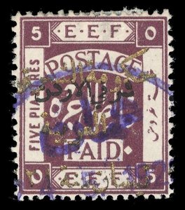 Transjordan 1923 5p deep purple very fine used. SG 60. Sc 60.