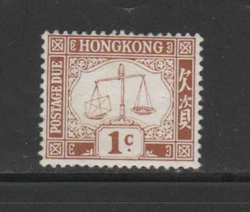 HONG KONG #J1a  1976  1c  POSTAGE DUE    MINT  VF NH  O.G