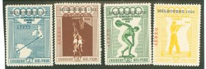 Peru #C78-C81 Unused Single (Complete Set) (Olympics)