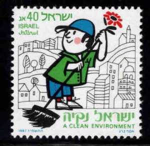ISRAEL Scott 968 MNH**  stamp without tab