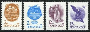 Russia 5984-5987, MNH. Ship, train; Airplane, helicopter; Space shuttle, 1991