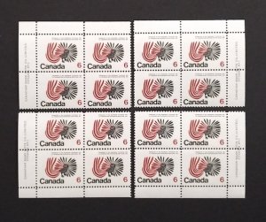 Canada 506 Plate Block Matched Set No. 1 VF MNH