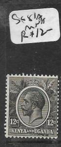 KENYA AND UGANDA (P1903B) KGV 12C SG 81A    MNH