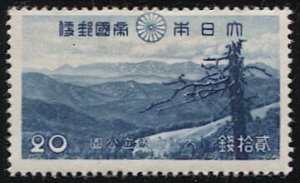 JAPAN  1940 Sc 306  Mint LH  20s National Park, Sakura P23, cv 2,700y