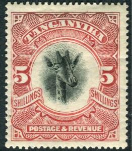 TANGANYIKA-1922-24 5/- Scarlet SIDEWAYS WATERMARK.  A mounted mint example Sg 86