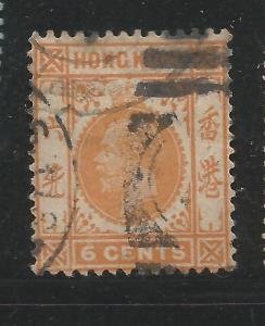 Hong Kong 122 VF