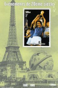 Guinea 1998 EVENTS 1980/1989 Football Fifa World Cup s/s Perforated Mint (NH)