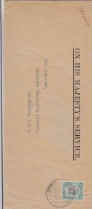 1933, Dares Salaam, Tanganyika to Stanford Univ., CA, O.H.M.S., #9 Env. (35359)