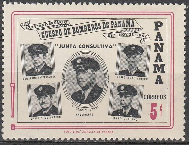 Panama #444   MNH   (S9659)