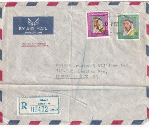 1970, Sadat, Kuwait to London, England, Airmail, See Remark (44776)