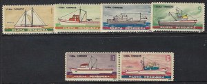 Cuba 841-45 MNH SHIPS TONING H1272-1