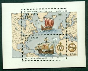 ICELAND #751 Souvenir sheet Ships & Maps og, NH, VF, Scott $13.50