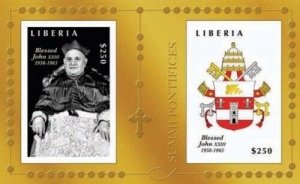 Liberia 2011 - Pope John XXIII - Gold Souvenir Stamp Sheet - Scott #2728 - MNH