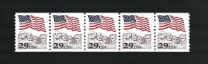 PNC5 2523 Flag & Mt.Rushmore #5  MNH  (ANY 3 TO 100 PNC5's POSTAGE REFUNDED)