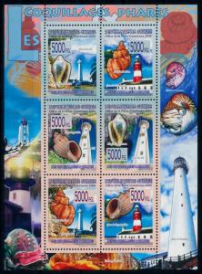 [95677] Guinea 2008 Marine Life Sea Shells Lighthouse Sheet MNH