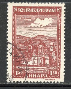 Serbia # 2N33, Used. CV $ 6.50