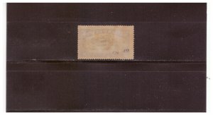 LIBERIA SC. 174 1918 LIBERIA COLLEGE MH EV6 