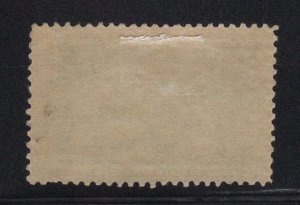 US Stamp Scott #232 Mint Hinged SCV $35