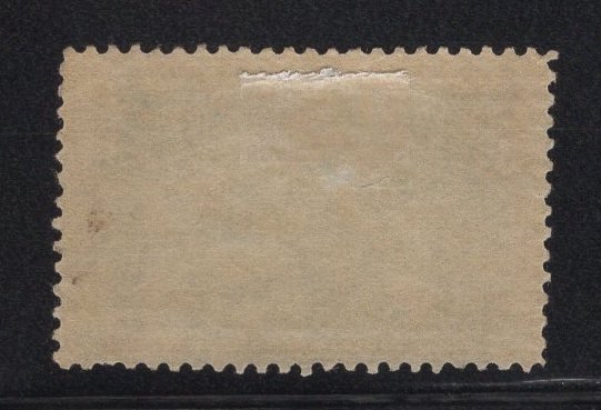 US Stamp Scott #232 Mint Hinged SCV $35