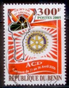 Benin 2005 SC# 1331 Used TS2