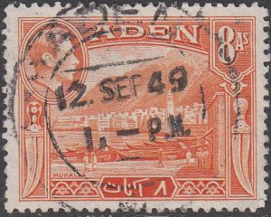 Aden #23   Used