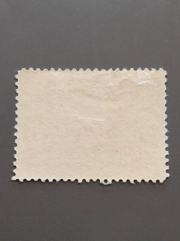 Colombia C144  SF Mint Hinged, tiny thin and tear. Scott $ 7.00