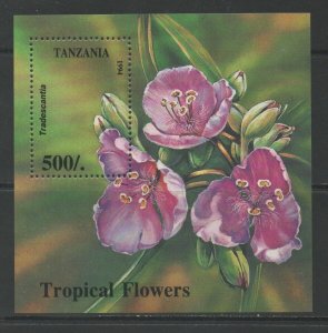 Thematic Stamps Plants - TANZANIA 1994 FLOWERS MS mint