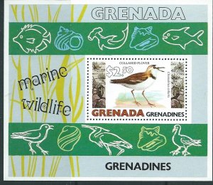 Grenada -Grenadines #349 Souvenir Sheet   (MNH) CV $2.50
