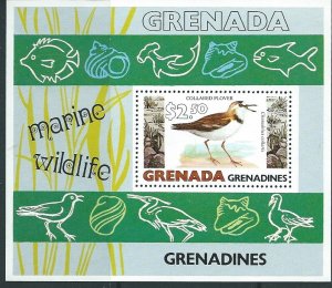 Grenada -Grenadines #349 Souvenir Sheet   (MNH) CV $2.50