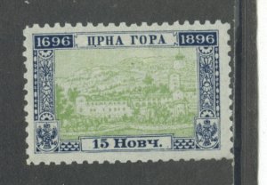 Montenegro 50 MH