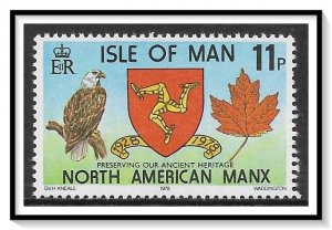 Isle of Man #140 Commonwealth Games MNH