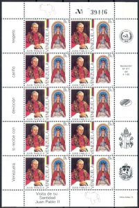 VENEZUELA, MINISHEET VISIT POPE JOHN PAUL II / JUAN PABLO II, 1985, NEVER HINGED