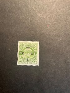 Stamps Indian States Cochin Scott #042 hinged