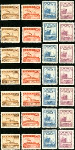 China Stamps # 800-3 MNH VF Lot of 7x sets