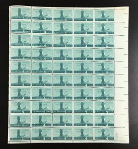 1124   Oregon Statehood 100th Anniv.  MNH 4 cent sheet of 50.   FV $2.00   1959.