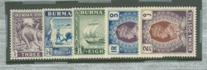 Burma (Myanmar) #26/31v Unused