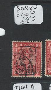 MALAYA JAPANESE OCCUPATION PAHANG (P1801B) 8C SG J180 CHOP 6  VFU