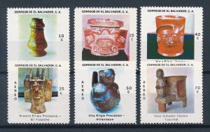 [116207] El Salvador 1976 Pottery ceramics Effigy-Head Brazier  MNH