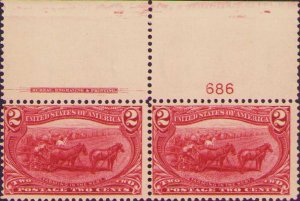 286 2¢ Trans Mississippi 1898 Imprint Plate # Pair MNH