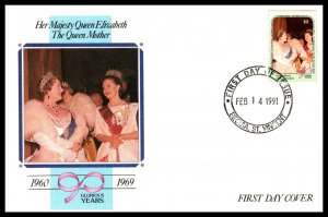 St Vincent Grenadines 737-739 Queen Mother Ser of Twenty Seven U/A FDC