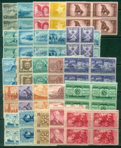 25 DIFFERENT SPECIFIC 3-CENT BLOCKS OF 4, MINT, OG, NH, GREAT PRICE! (27)