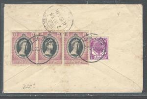 MALAYA KEDAH (P2508B) 1953 10C+ QEII CORONATION X3  ON COVER