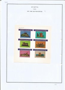 STAFFA - 1982 - Scottish Castles - Sheet - Mint Light Hinged - Private Issue