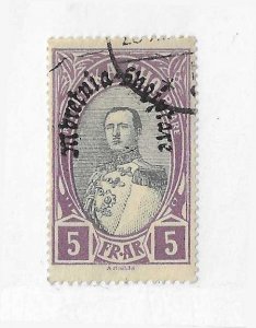 Albania Sc #237 5Fr  used VF