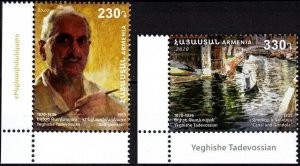 ARMENIA 2020-11 ART Paintings. Tadevosian - 150. CORNER, MNH