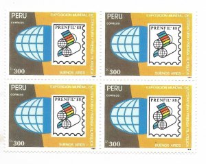 PERU 1988 PRENFIL 88 WORLD PHILATELIC LITERATURE AND PRESS BLOCK OF 4 MNH SC 985