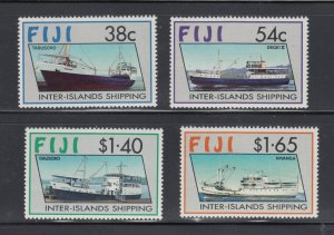 FIJI 661-664 ships shipping Mint Never Hinged  