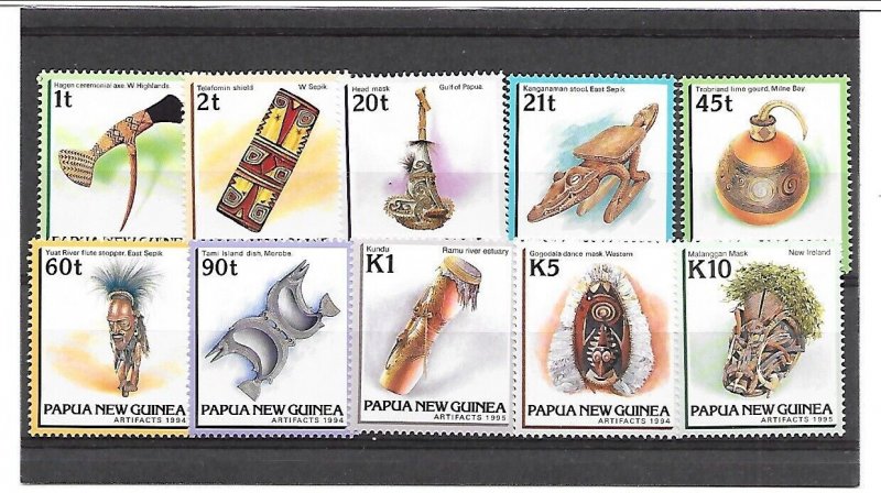 PAPUA NEW GUINEA Sc 825-40 NH COMPLETE SET OF 10 of 1994 - LOCAL ART