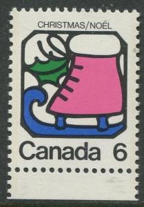 STAMP STATION PERTH Canada #625 Christmas Issue 1973 MNH CV$0.25