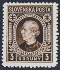 DYNAMITE Stamps: Slovakia Scott #33 – UNUSED